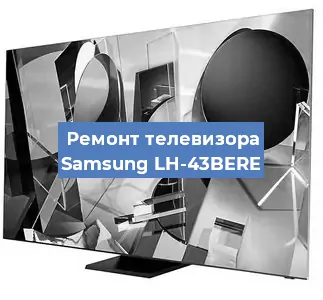 Замена порта интернета на телевизоре Samsung LH-43BERE в Новосибирске